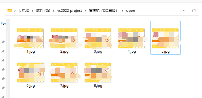 图片[1]-贪吃蛇-C语言+easyx实现源码