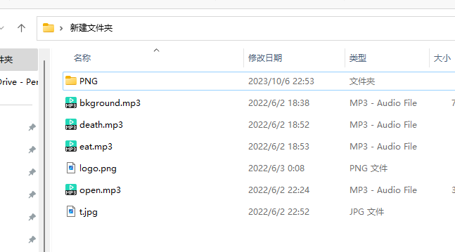 图片[3]-贪吃蛇-C语言+easyx实现源码