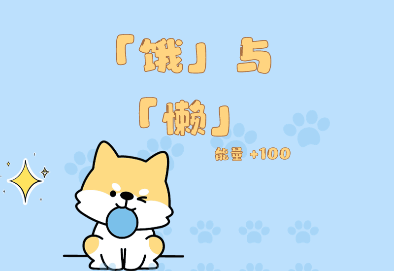 Java单例设计模式:饿汉式与懒汉式