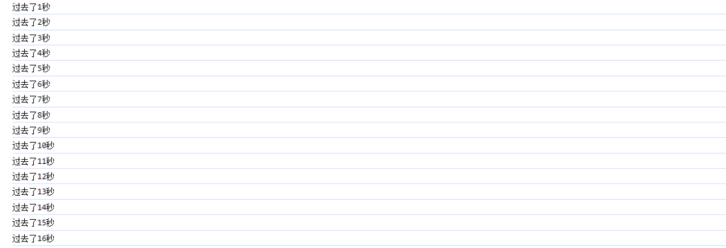 图片[1]-【前端系列】一文看懂JavaScript中的常用BOM对象及如何使用