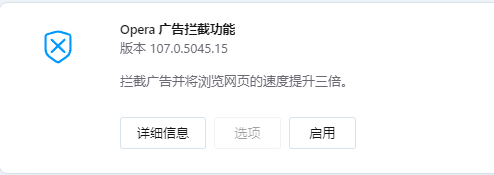 20240208150316303-image