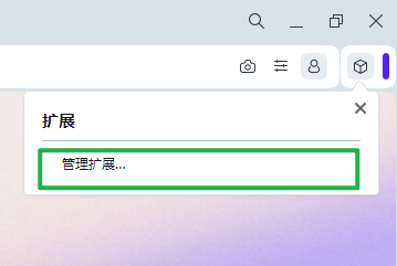 20240208150641968-image