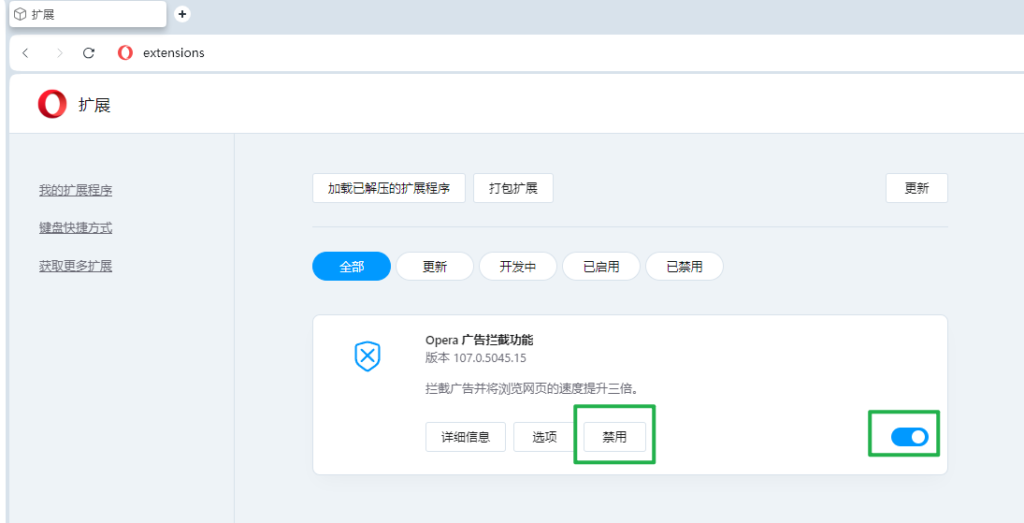 20240208150705723-image