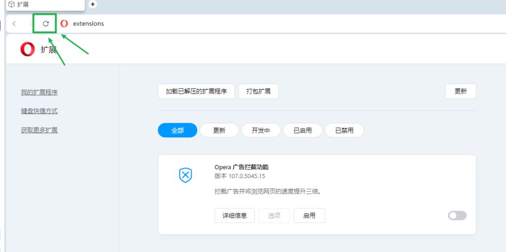 20240208150725137-image