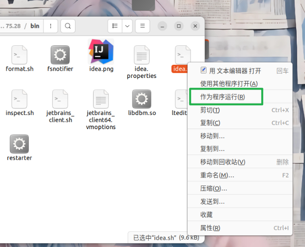 20240226130504503-image