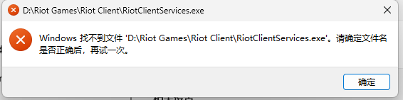 20240313081223352-Snipaste_2024-03-12_09-57-27