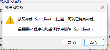 20240313081559799-Snipaste_2024-03-12_09-59-46