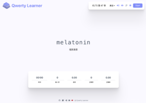 Qwerty Learner，为键盘工作者设计的英语肌肉记忆锻炼软件-零一物语