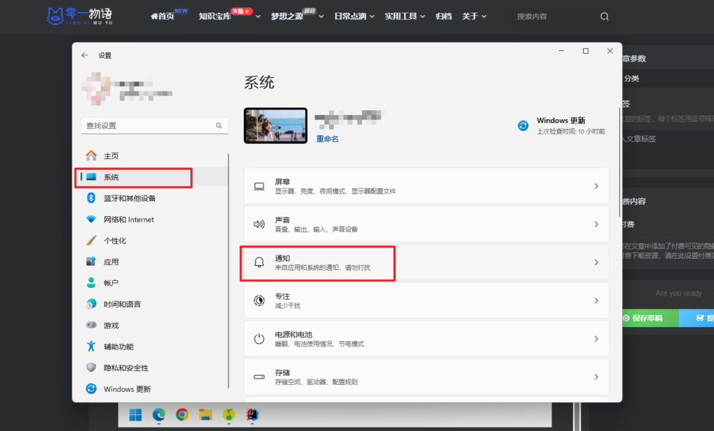 20240526084919676-image