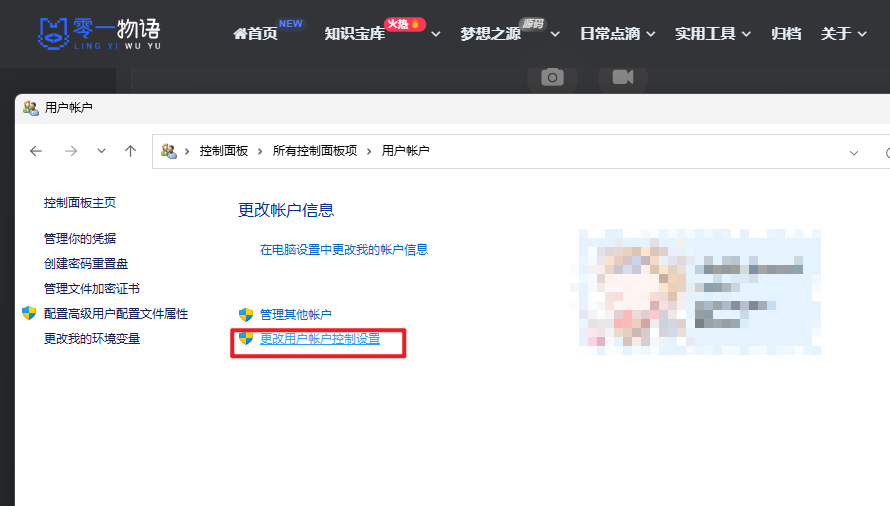 20240526085553205-image