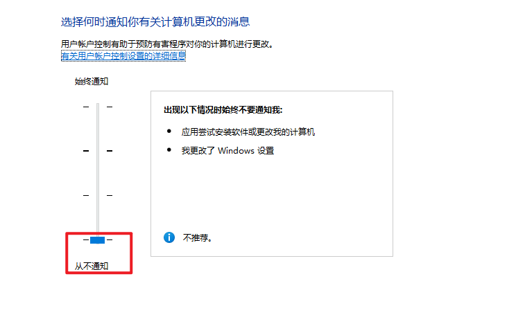 20240526085624139-image