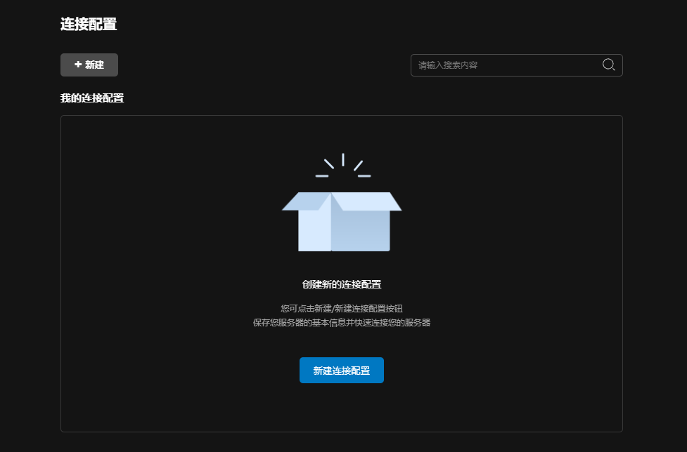 20240612152038287-image