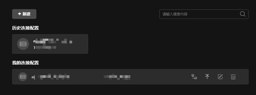 20240612152355719-image