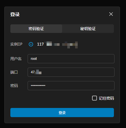 20240612153621469-image