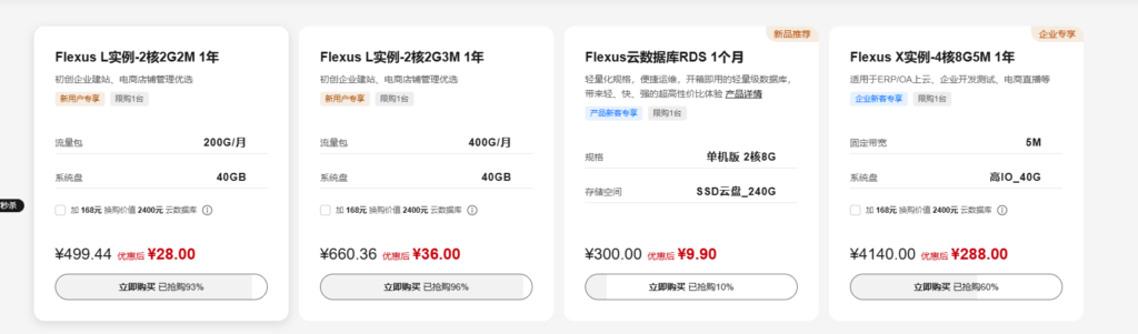 20240614162907926-image