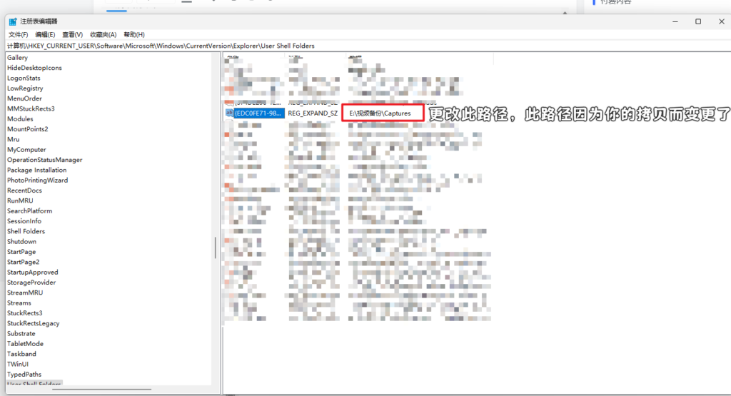 20240627131817316-image