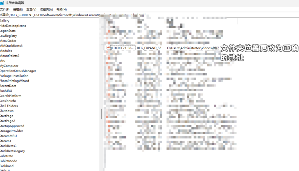 20240627131908380-image