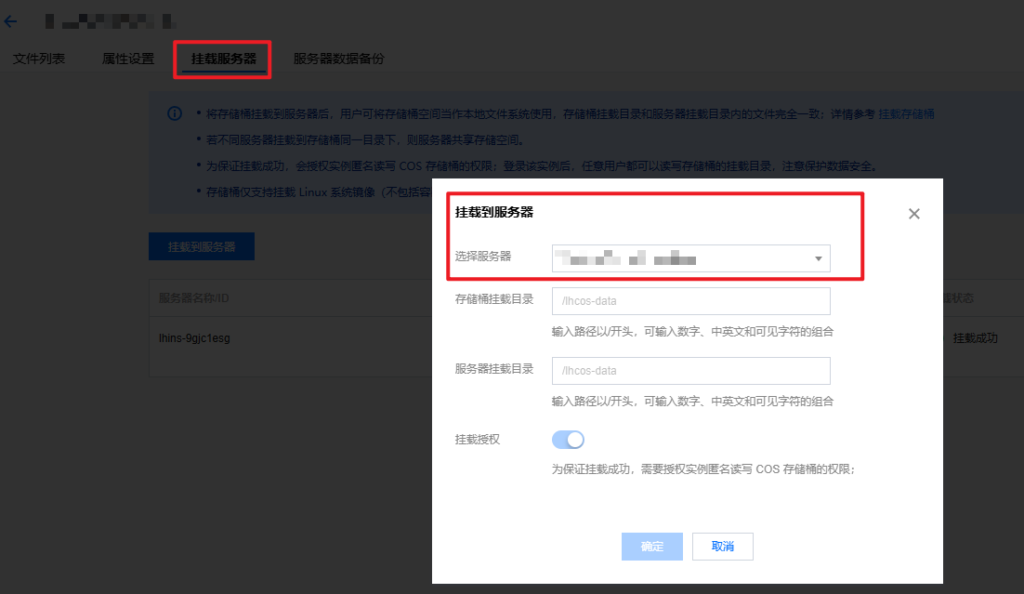 20240707214124910-image