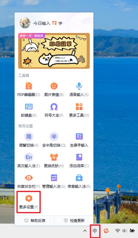 20240901111801717-image