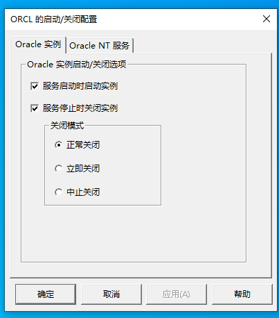 20240918183213558-image