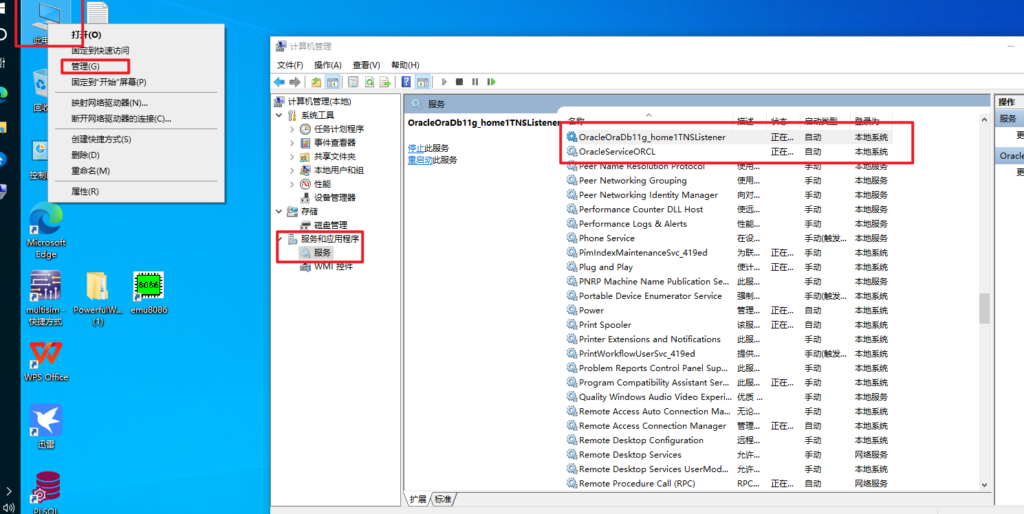 20240918183358995-image