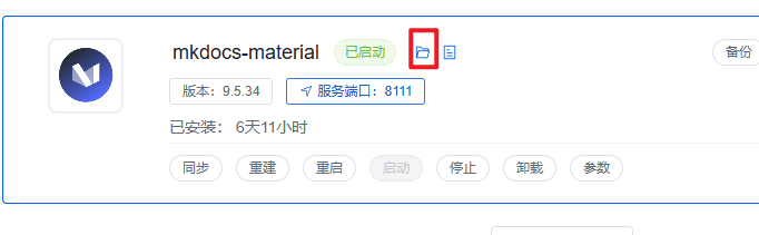 20240928234914265-image
