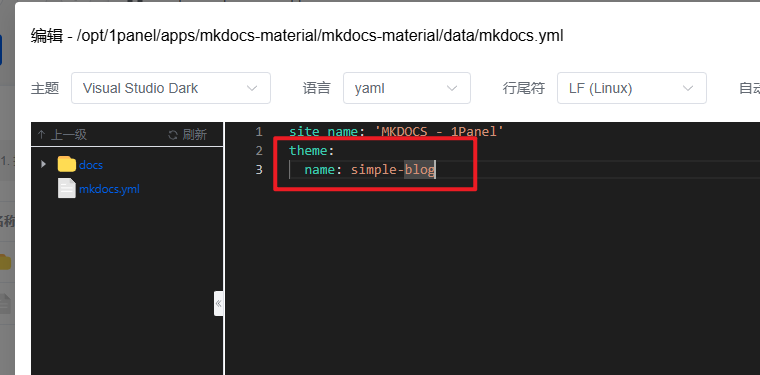 20240928235019372-image