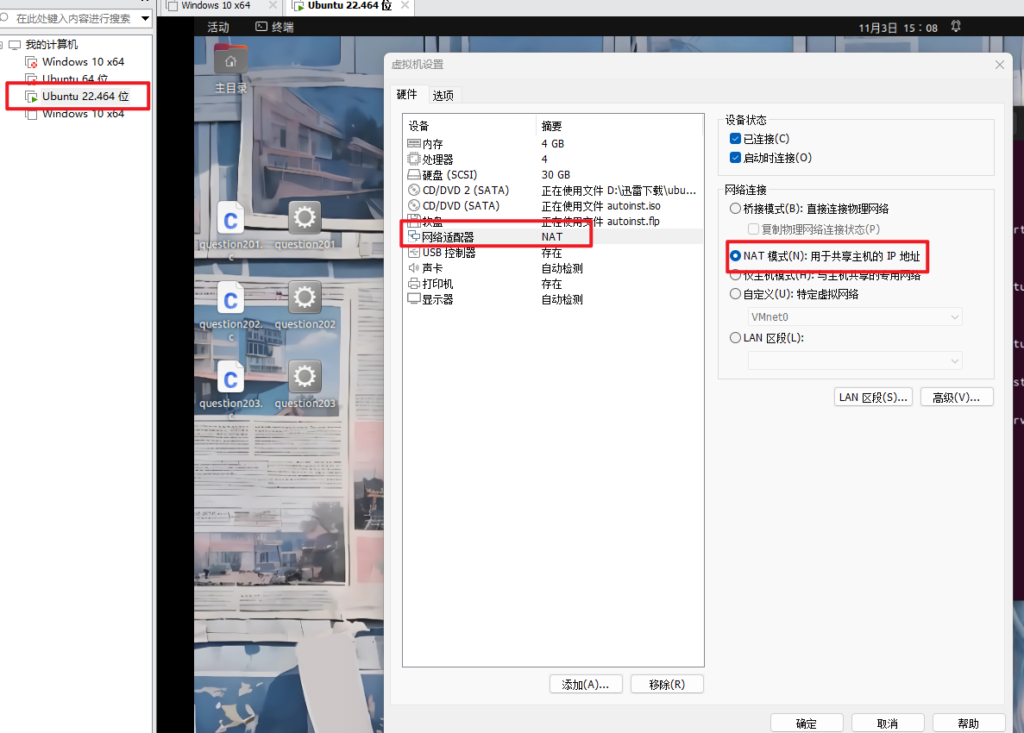 20241103150939164-image