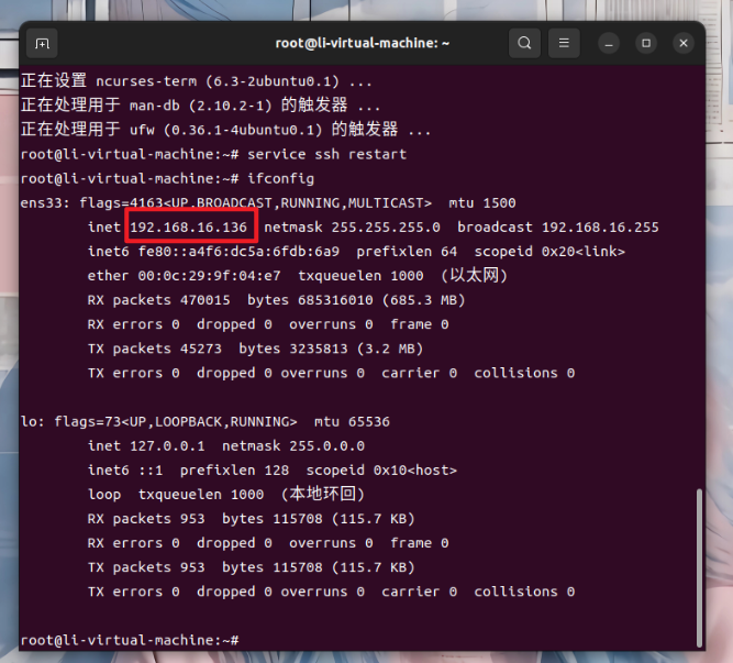 20241103151023441-image