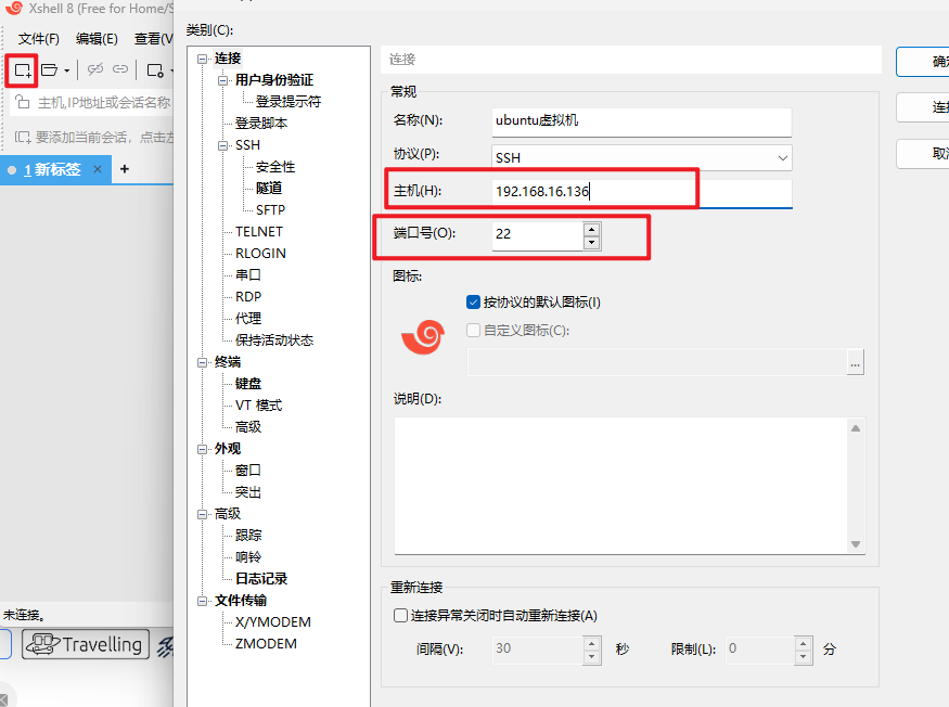 20241103151242887-image