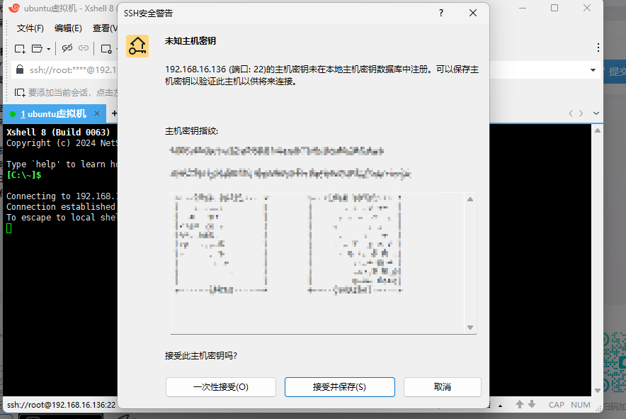 20241103151501506-image