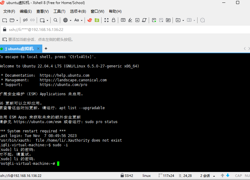 20241103151753281-image