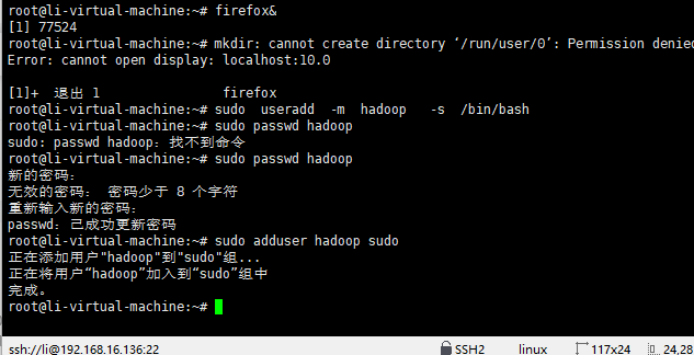 20241103152838161-image