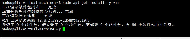 20241103153325601-image