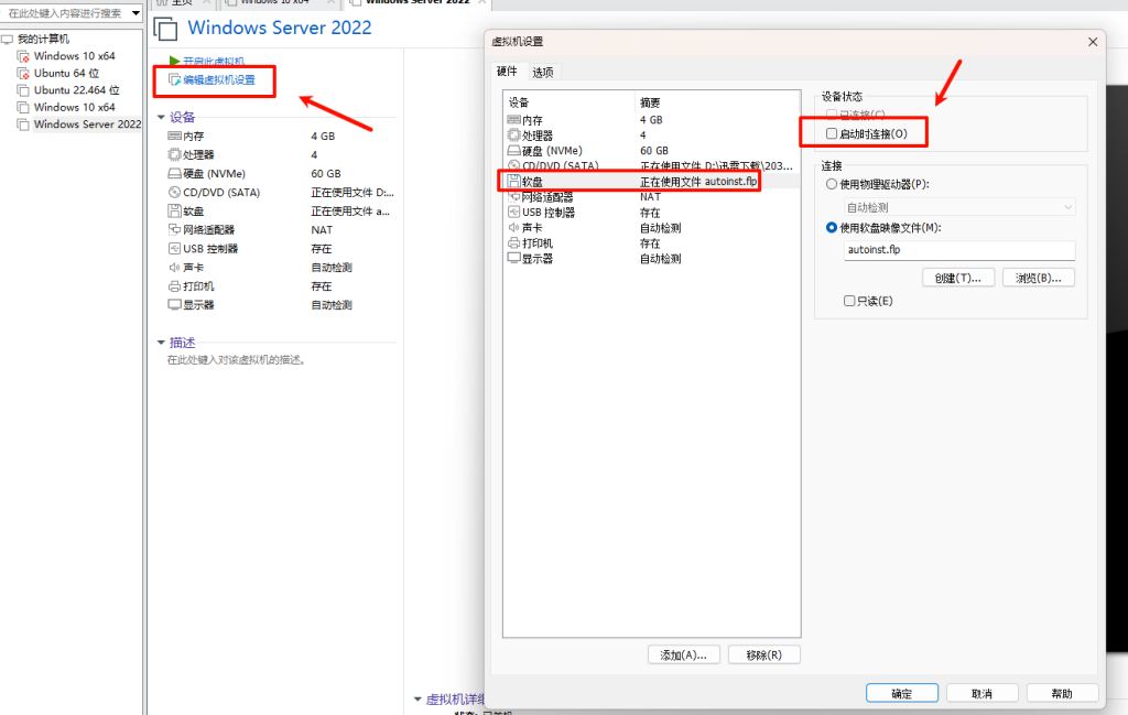 20250314100957223-image