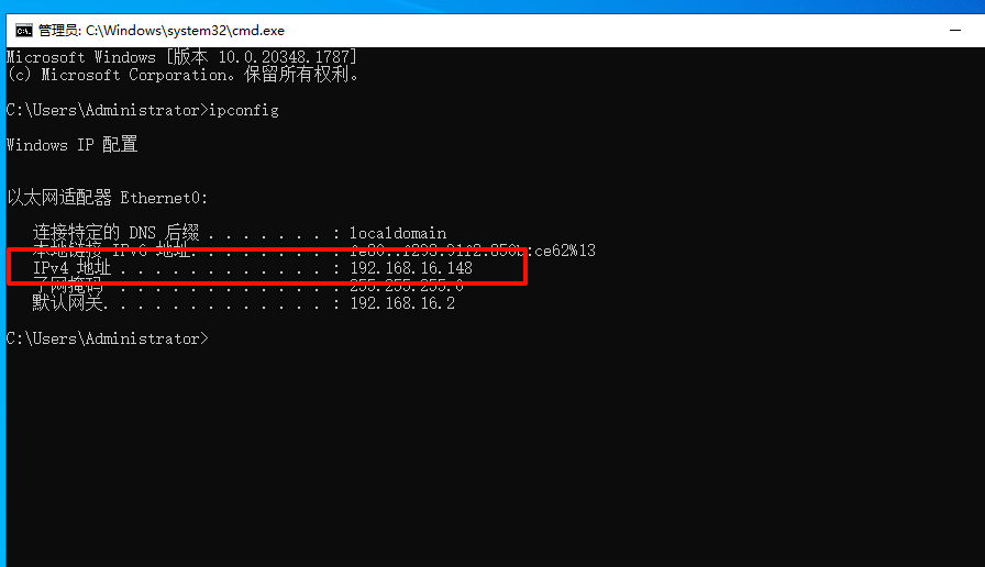 20250315103506464-image