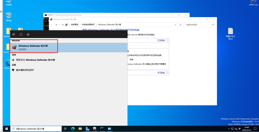 20250315104057114-image