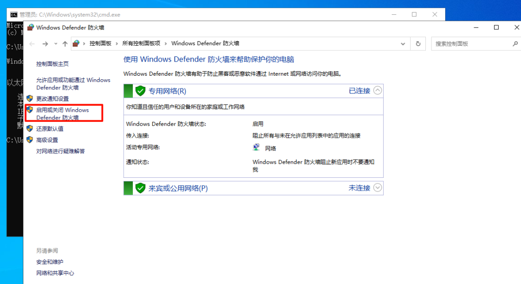 20250315104127414-image