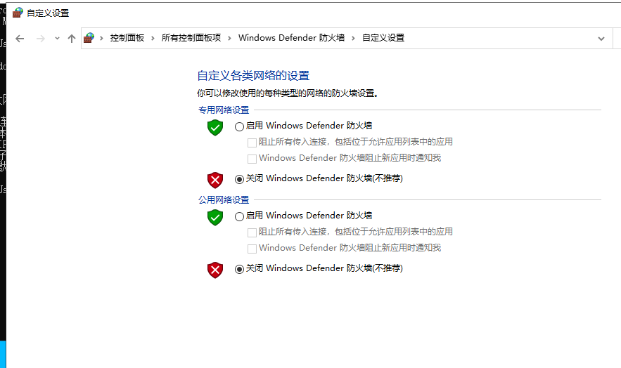 20250315104144962-image