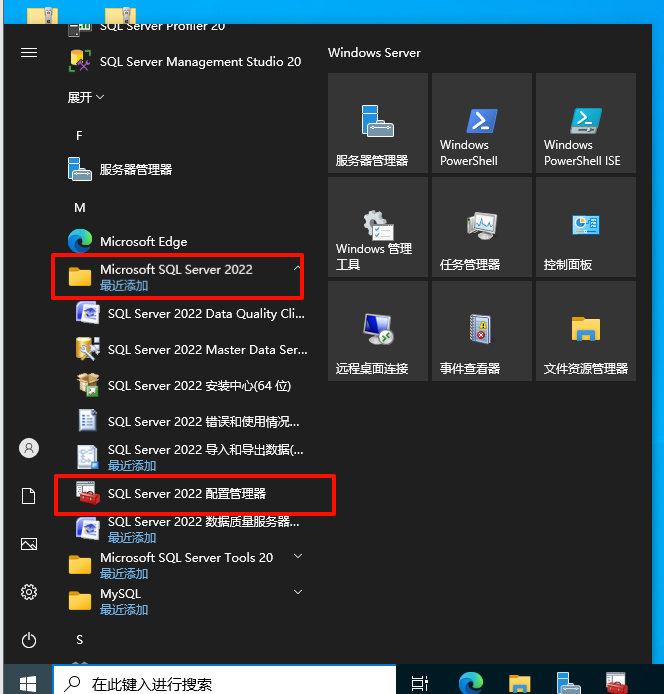 20250315104619417-image