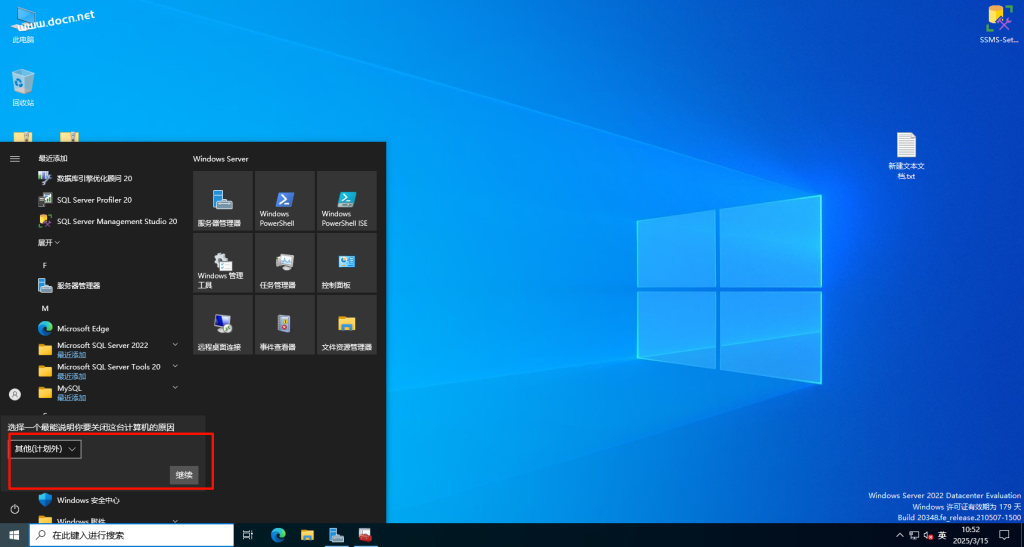 20250315105313305-image