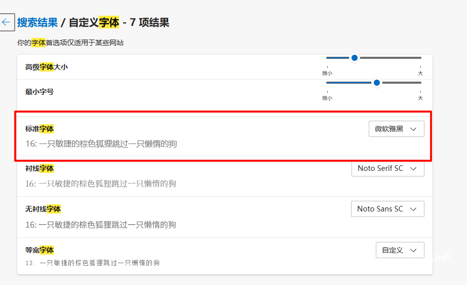 20250419130132299-image